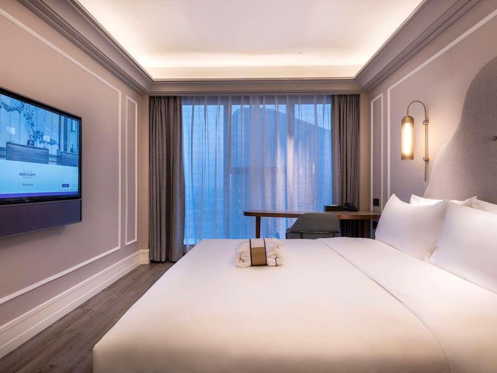 Mercure Suzhou Jinji Lake Pokój zdjęcie