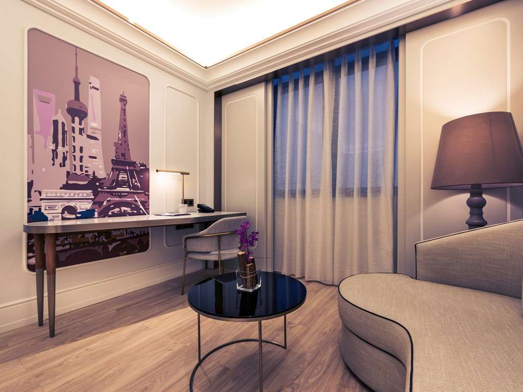 Mercure Suzhou Jinji Lake Pokój zdjęcie