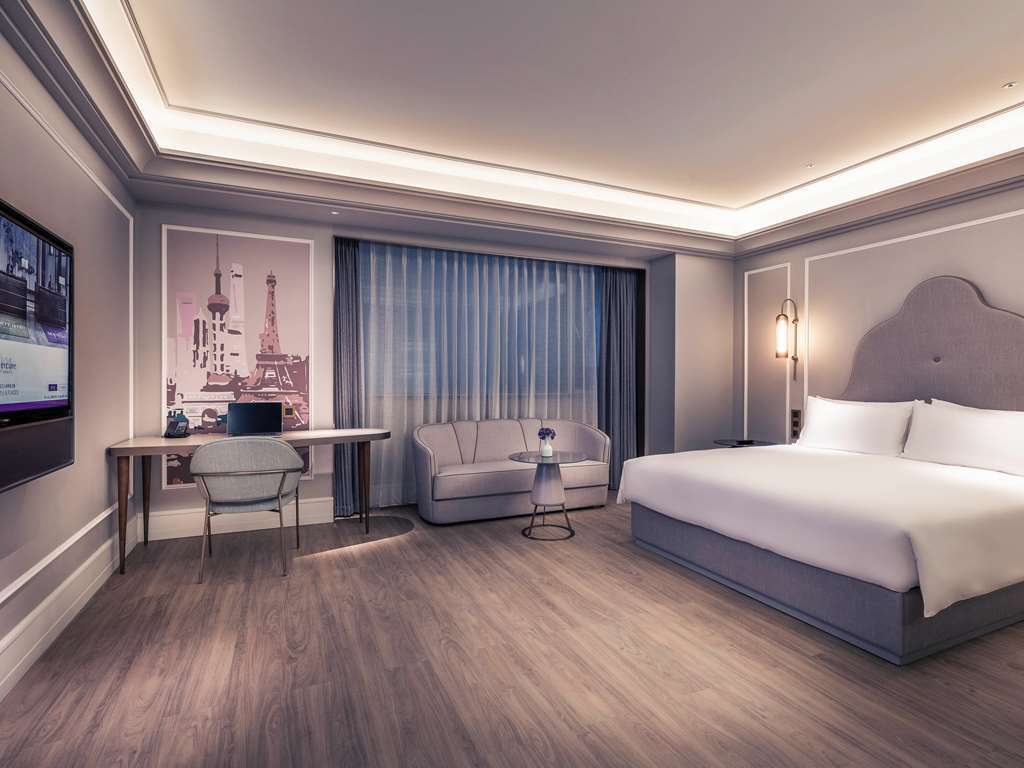 Mercure Suzhou Jinji Lake Pokój zdjęcie